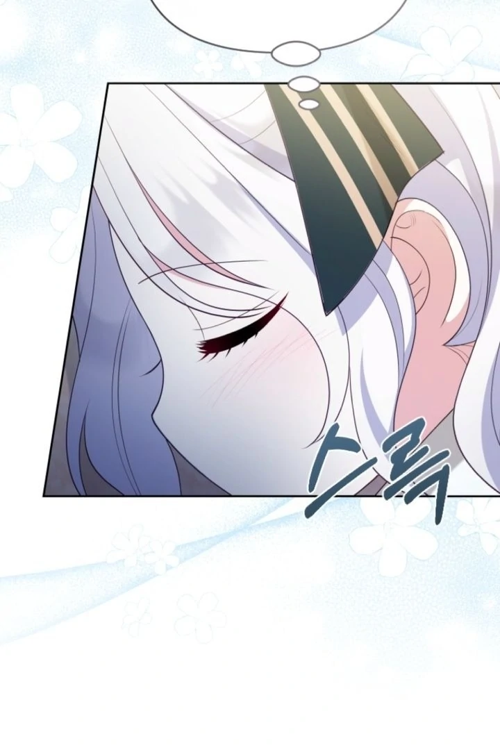 Read This Reincarnation Requires a Subscription Fee chapter 4 image 104 on Lezhin