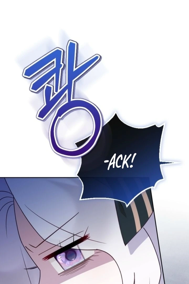 Read This Reincarnation Requires a Subscription Fee chapter 4 image 105 on Lezhin