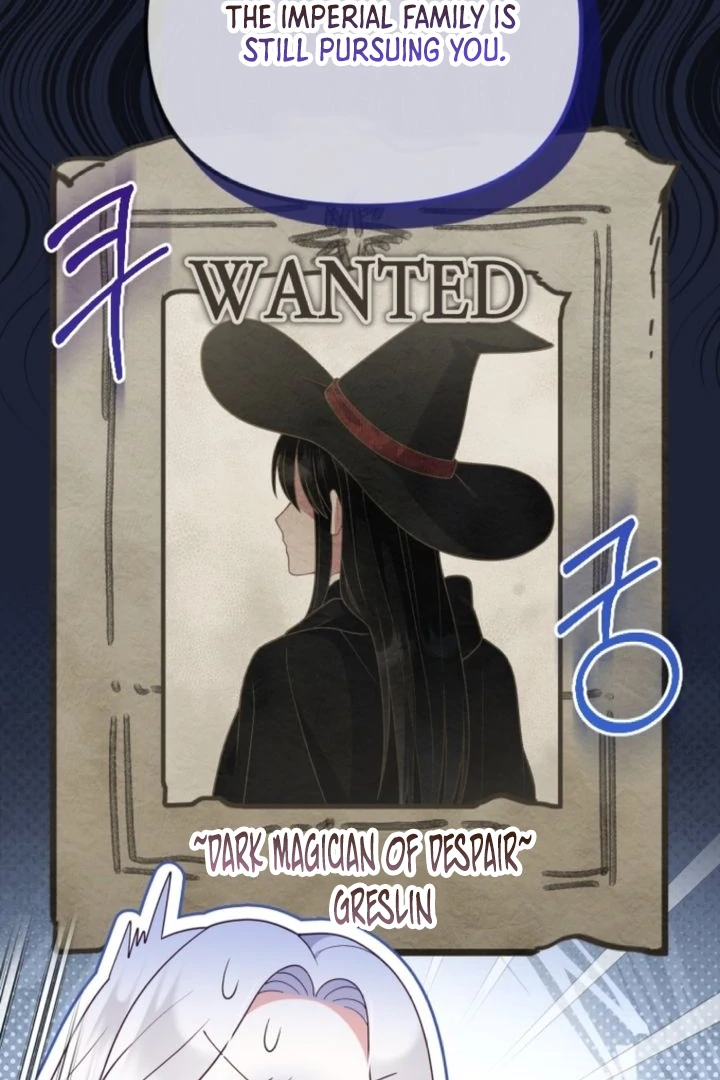 Read This Reincarnation Requires a Subscription Fee chapter 4 image 17 on Lezhin