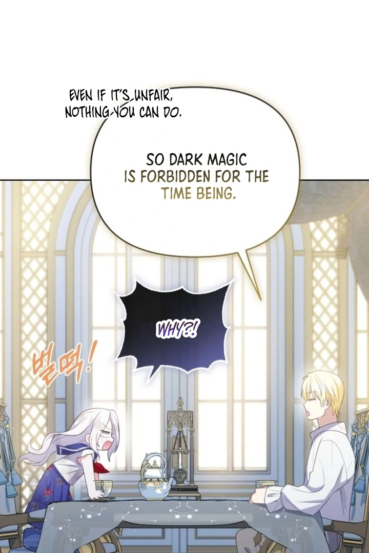 Read This Reincarnation Requires a Subscription Fee chapter 4 image 25 on Lezhin