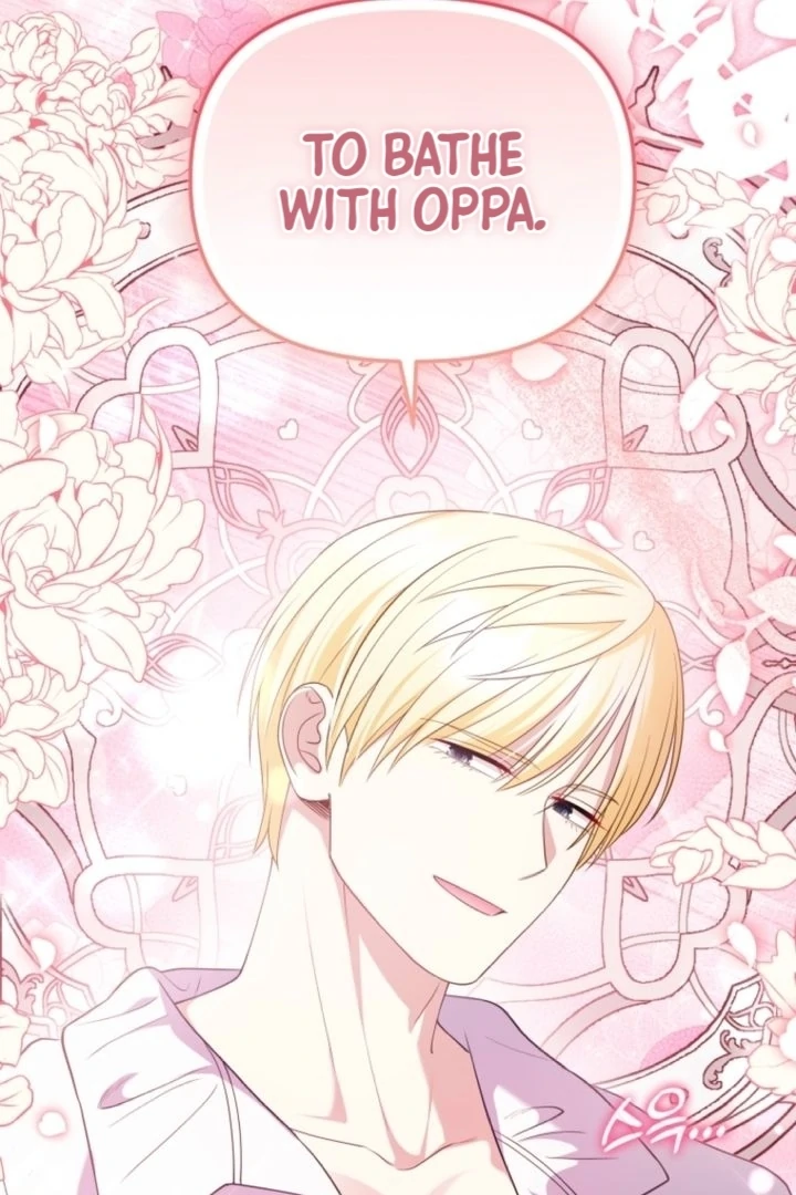 Read This Reincarnation Requires a Subscription Fee chapter 4 image 58 on Lezhin