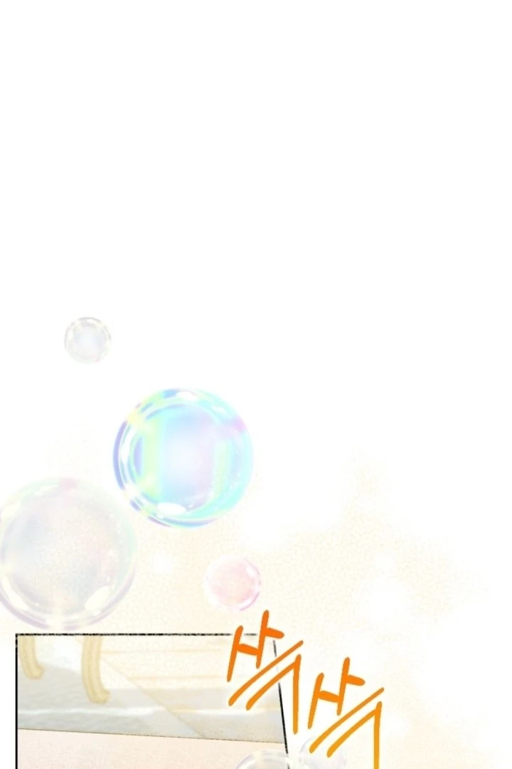 Read This Reincarnation Requires a Subscription Fee chapter 4 image 66 on Lezhin
