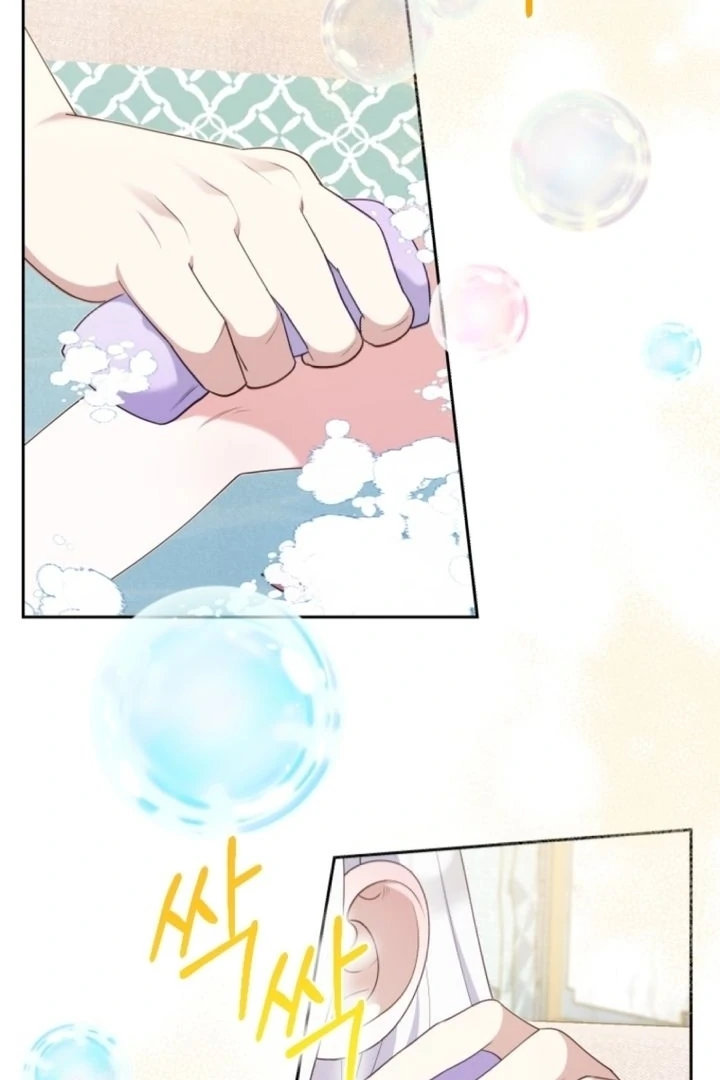 Read This Reincarnation Requires a Subscription Fee chapter 4 image 67 on Lezhin