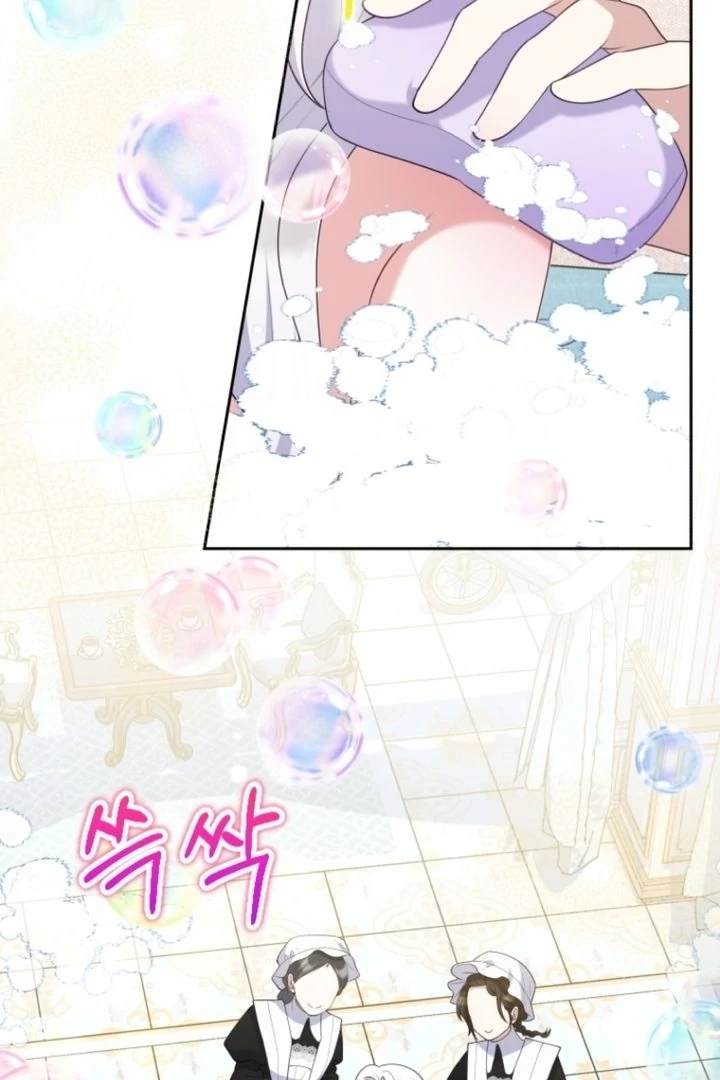 Read This Reincarnation Requires a Subscription Fee chapter 4 image 68 on Lezhin