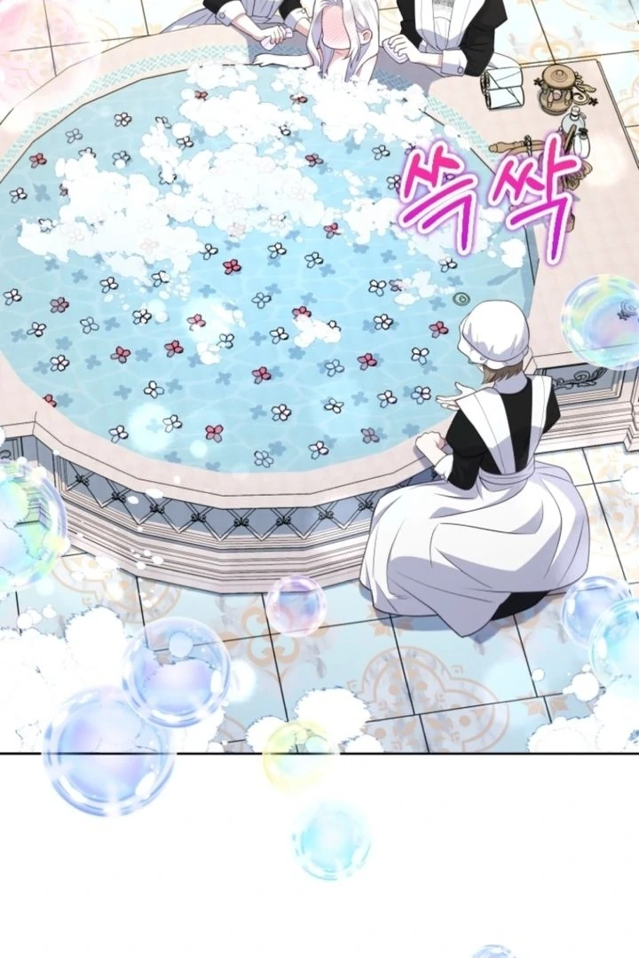 Read This Reincarnation Requires a Subscription Fee chapter 4 image 69 on Lezhin