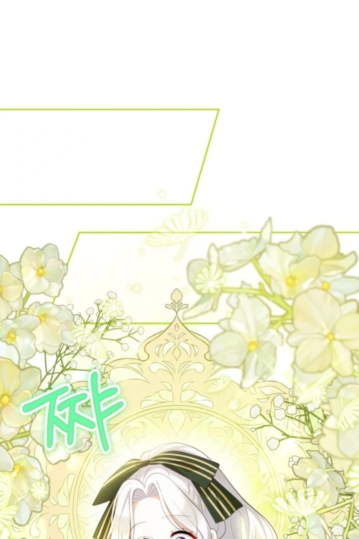 Read This Reincarnation Requires a Subscription Fee chapter 4 image 78 on Lezhin