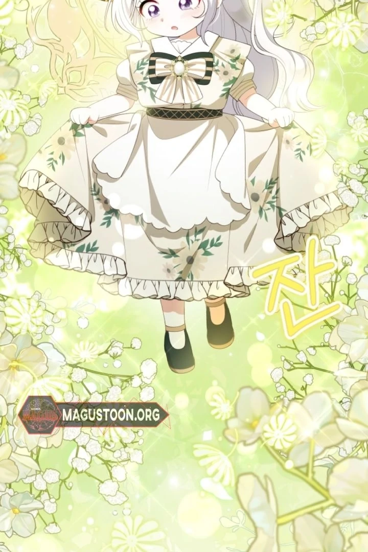 Read This Reincarnation Requires a Subscription Fee chapter 4 image 79 on Lezhin