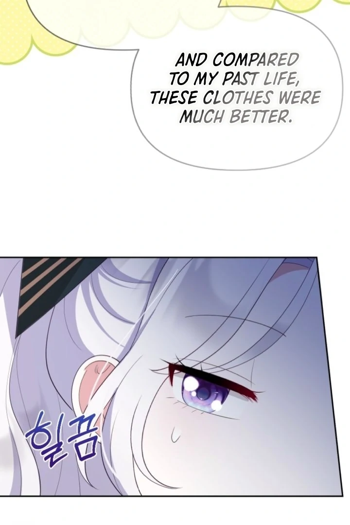 Read This Reincarnation Requires a Subscription Fee chapter 4 image 83 on Lezhin