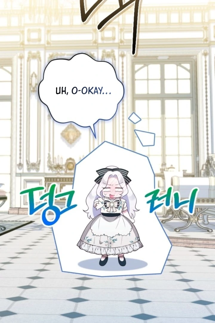 Read This Reincarnation Requires a Subscription Fee chapter 4 image 96 on Lezhin