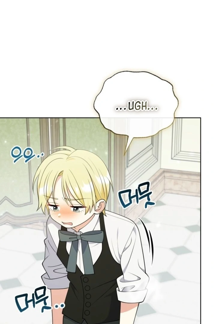 Read This Reincarnation Requires a Subscription Fee chapter 6 image 1 on Lezhin
