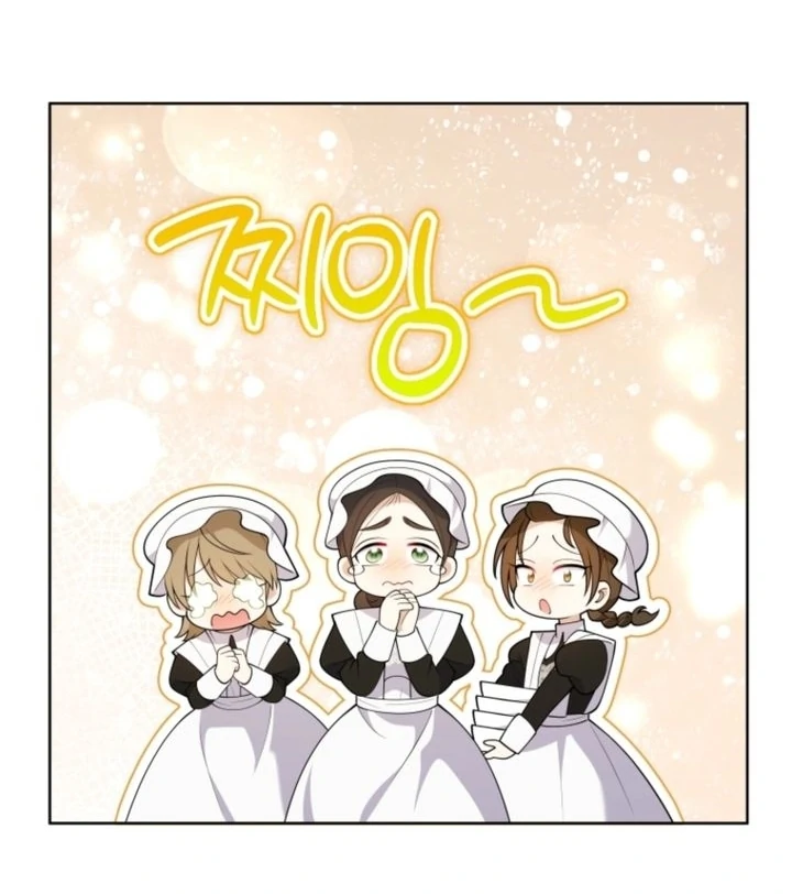 Read This Reincarnation Requires a Subscription Fee chapter 6 image 129 on Lezhin