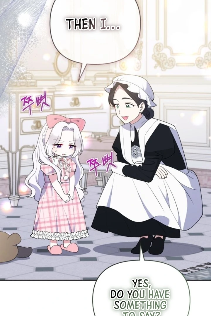Read This Reincarnation Requires a Subscription Fee chapter 6 image 139 on Lezhin