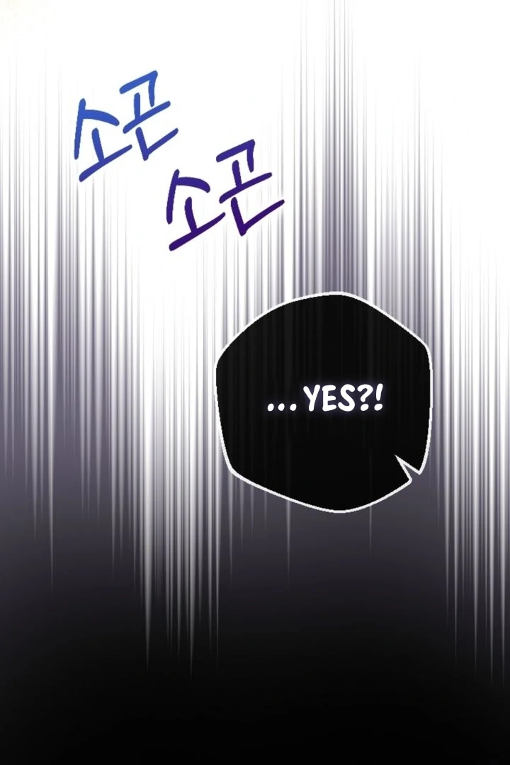 Read This Reincarnation Requires a Subscription Fee chapter 6 image 142 on Lezhin