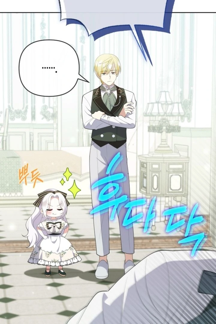 Read This Reincarnation Requires a Subscription Fee chapter 6 image 23 on Lezhin