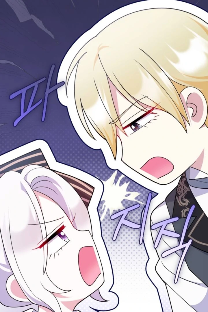 Read This Reincarnation Requires a Subscription Fee chapter 6 image 30 on Lezhin