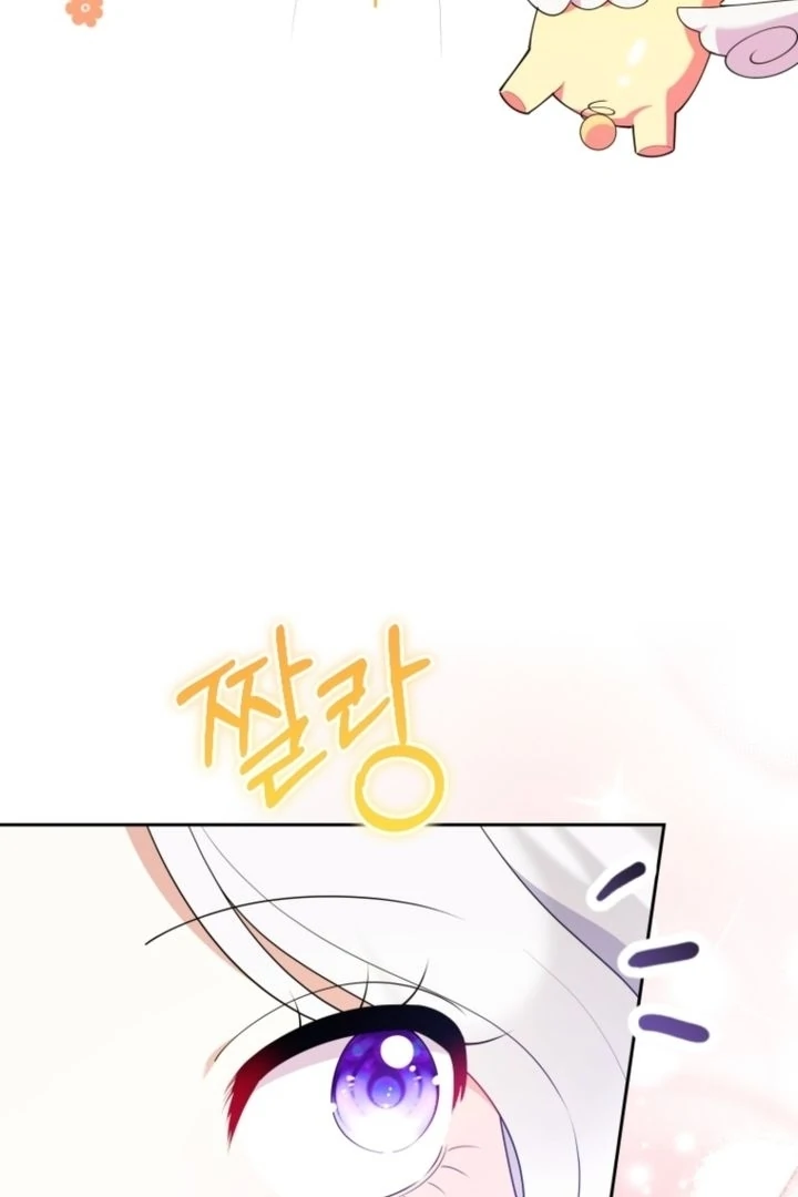 Read This Reincarnation Requires a Subscription Fee chapter 6 image 48 on Lezhin