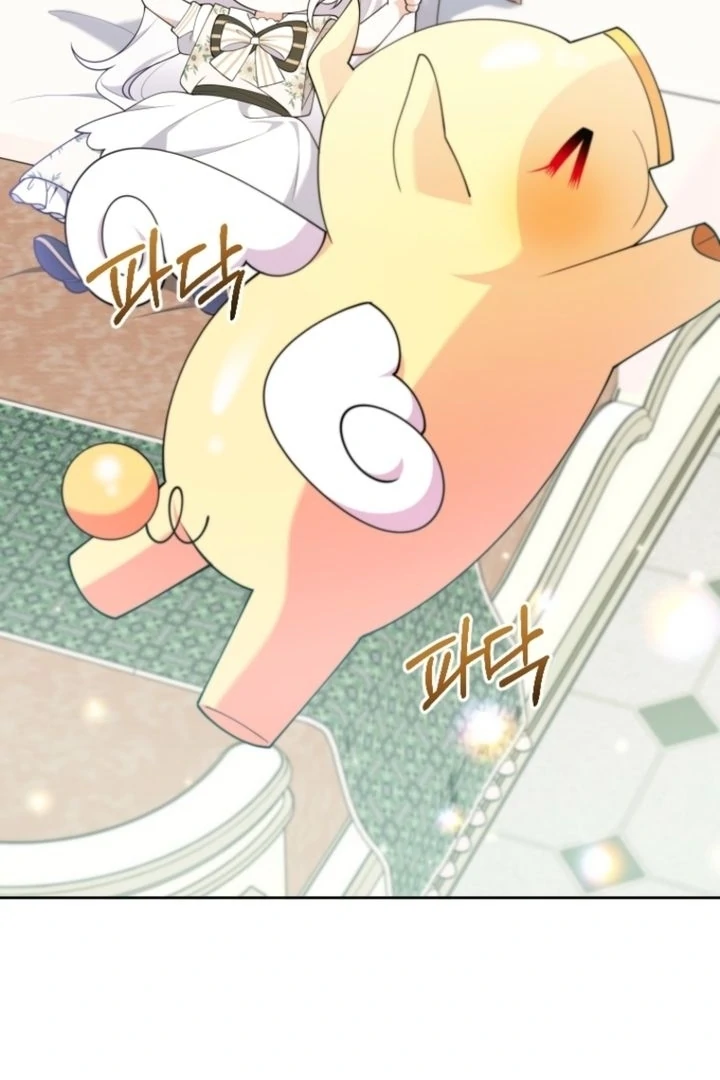 Read This Reincarnation Requires a Subscription Fee chapter 6 image 50 on Lezhin