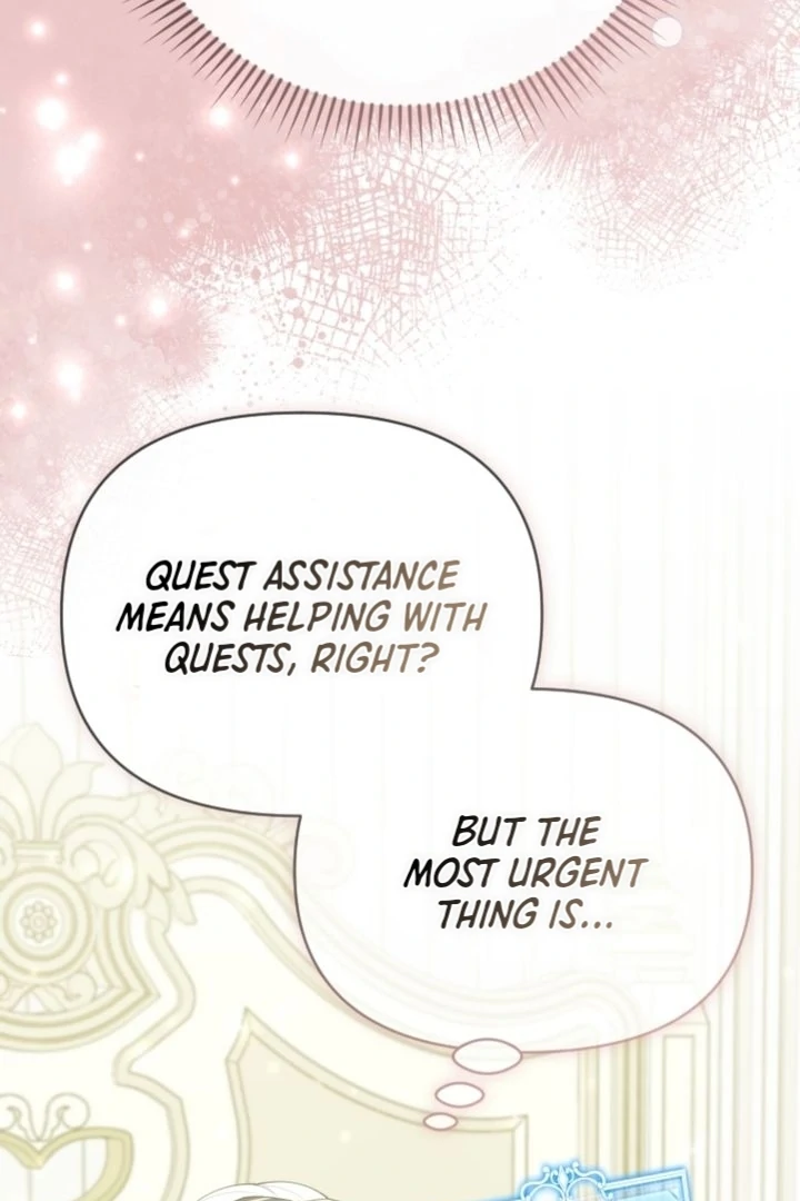 Read This Reincarnation Requires a Subscription Fee chapter 6 image 53 on Lezhin