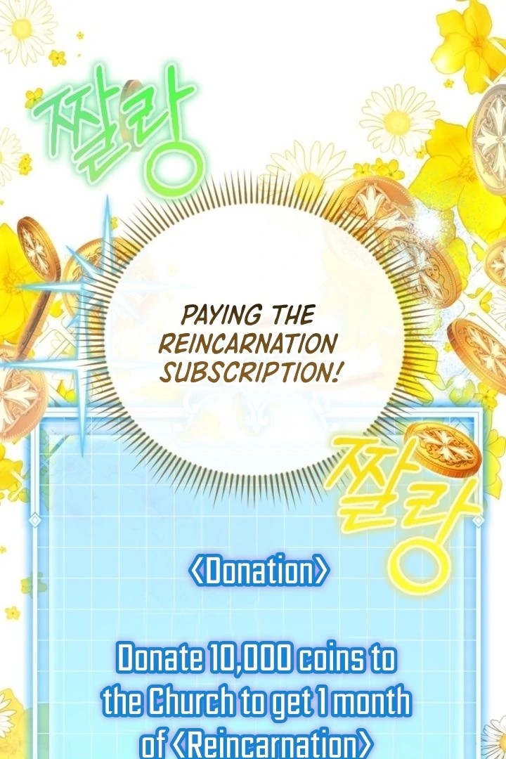 Read This Reincarnation Requires a Subscription Fee chapter 6 image 56 on Lezhin