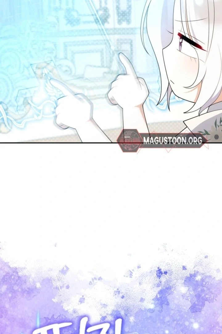 Read This Reincarnation Requires a Subscription Fee chapter 6 image 64 on Lezhin