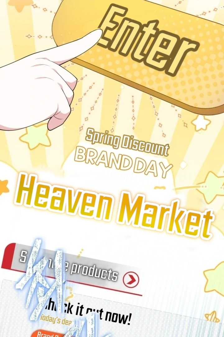 Read This Reincarnation Requires a Subscription Fee chapter 6 image 68 on Lezhin