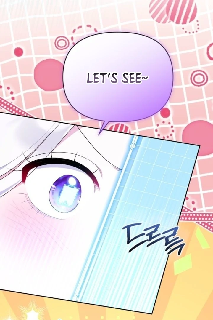 Read This Reincarnation Requires a Subscription Fee chapter 6 image 71 on Lezhin
