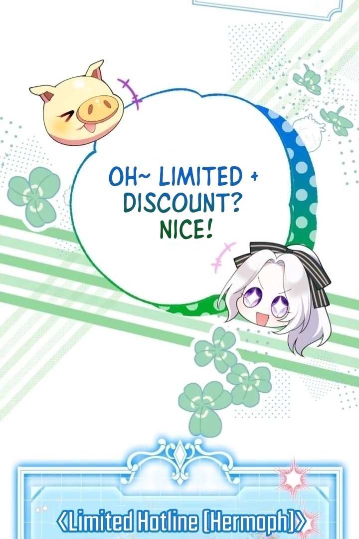 Read This Reincarnation Requires a Subscription Fee chapter 6 image 78 on Lezhin