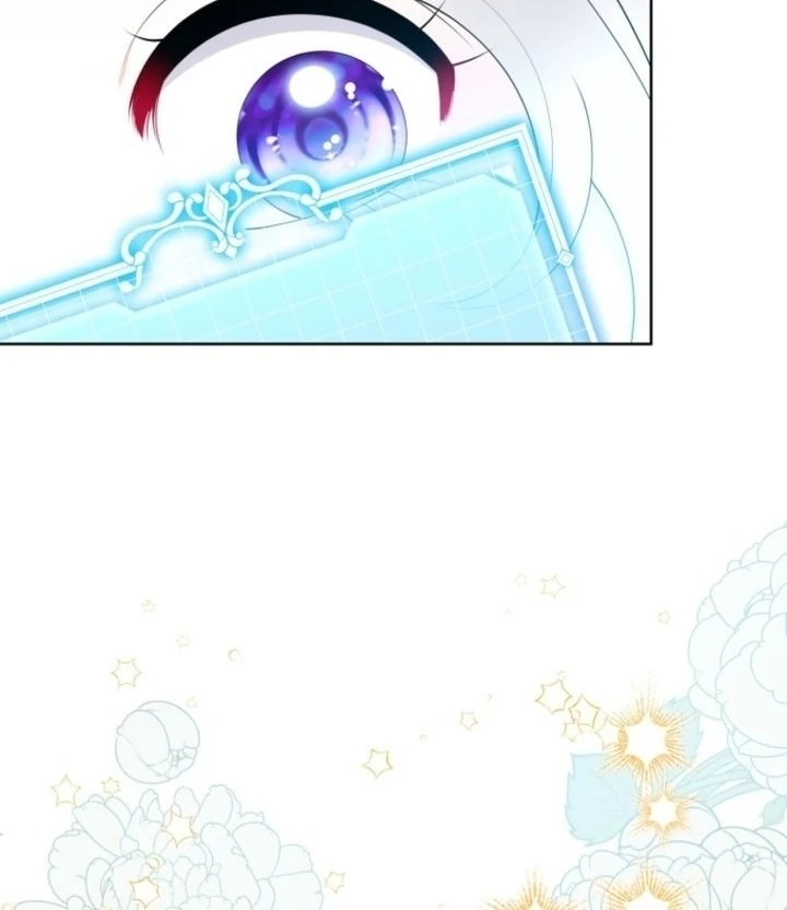 Read This Reincarnation Requires a Subscription Fee chapter 6 image 85 on Lezhin