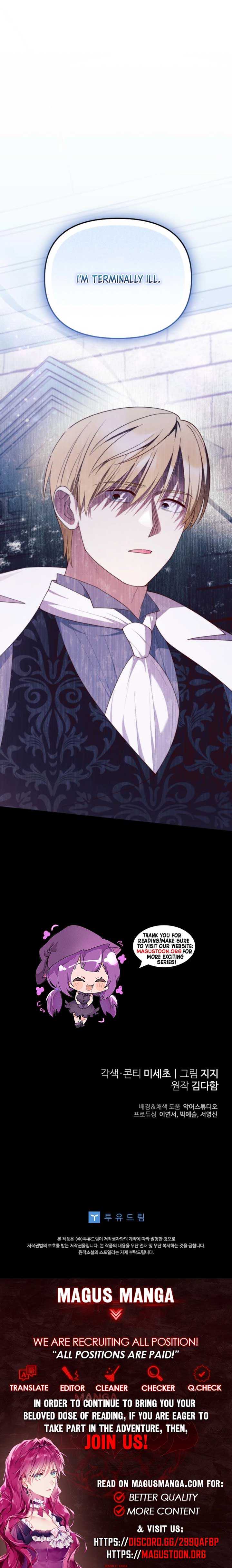 Read This Reincarnation Requires a Subscription Fee chapter 7 image 10 on Lezhin