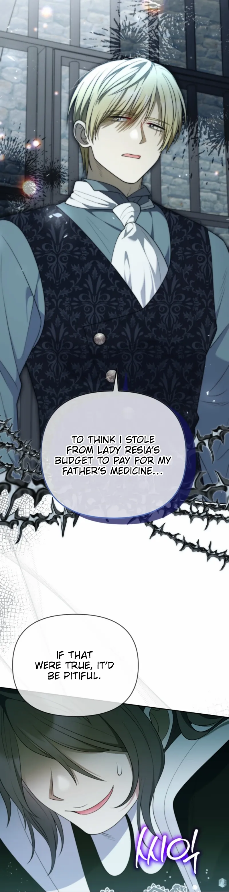 Read This Reincarnation Requires a Subscription Fee chapter 8 image 13 on Lezhin