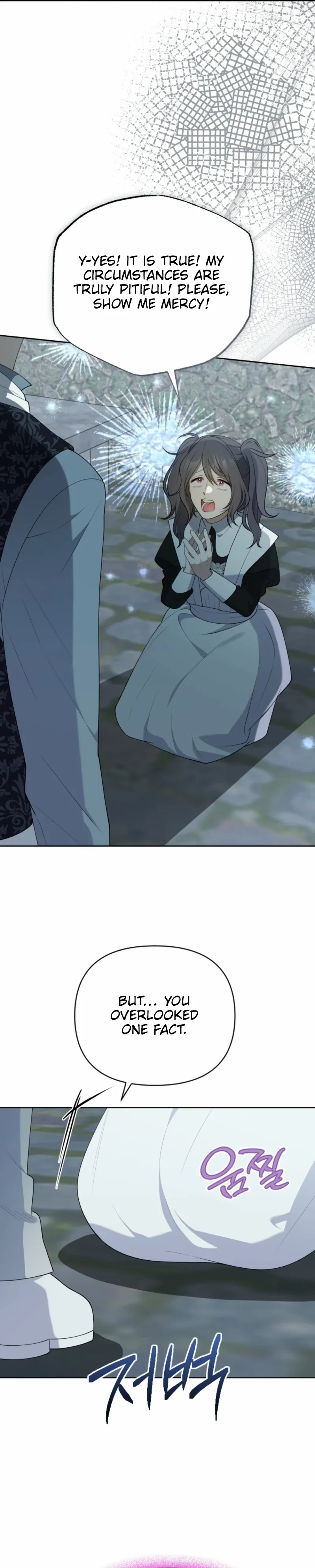 Read This Reincarnation Requires a Subscription Fee chapter 8 image 14 on Lezhin