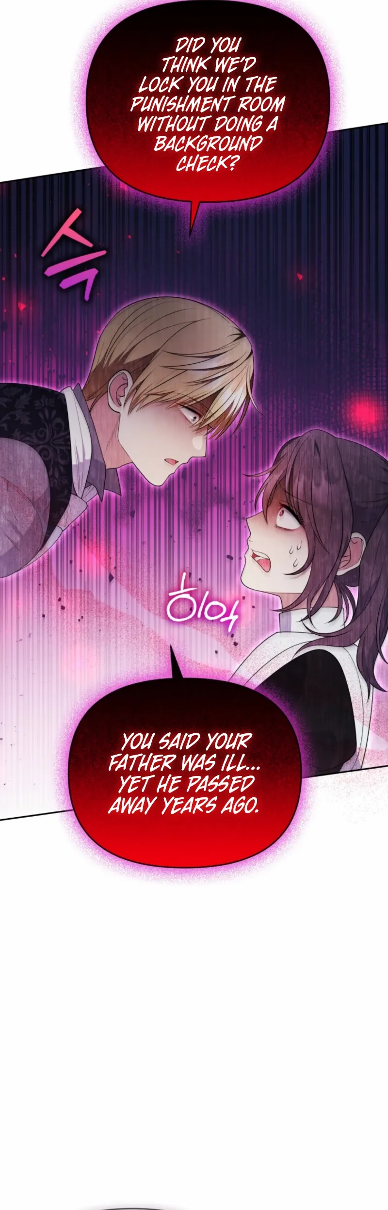 Read This Reincarnation Requires a Subscription Fee chapter 8 image 15 on Lezhin