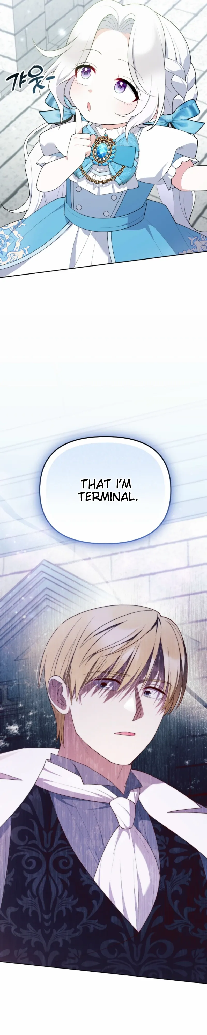 Read This Reincarnation Requires a Subscription Fee chapter 8 image 2 on Lezhin