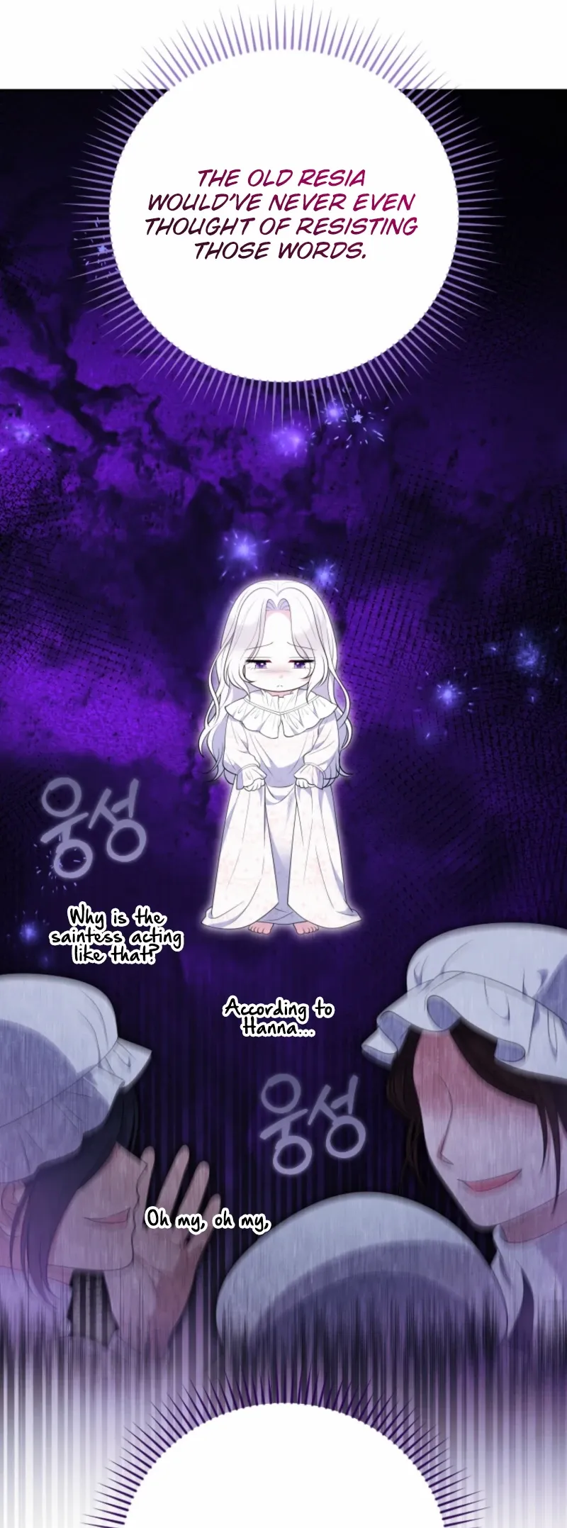 Read This Reincarnation Requires a Subscription Fee chapter 8 image 20 on Lezhin