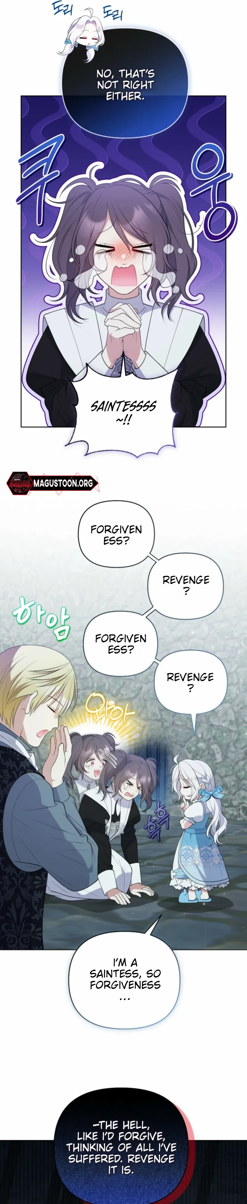 Read This Reincarnation Requires a Subscription Fee chapter 8 image 23 on Lezhin