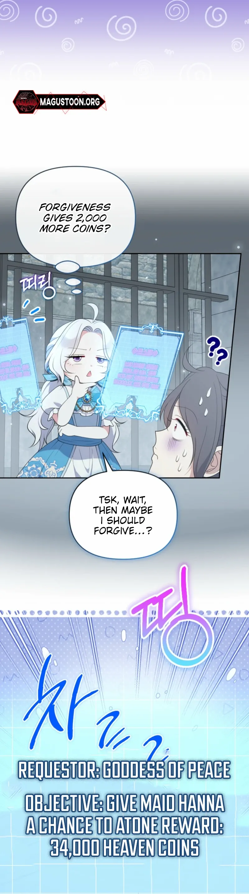 Read This Reincarnation Requires a Subscription Fee chapter 8 image 26 on Lezhin