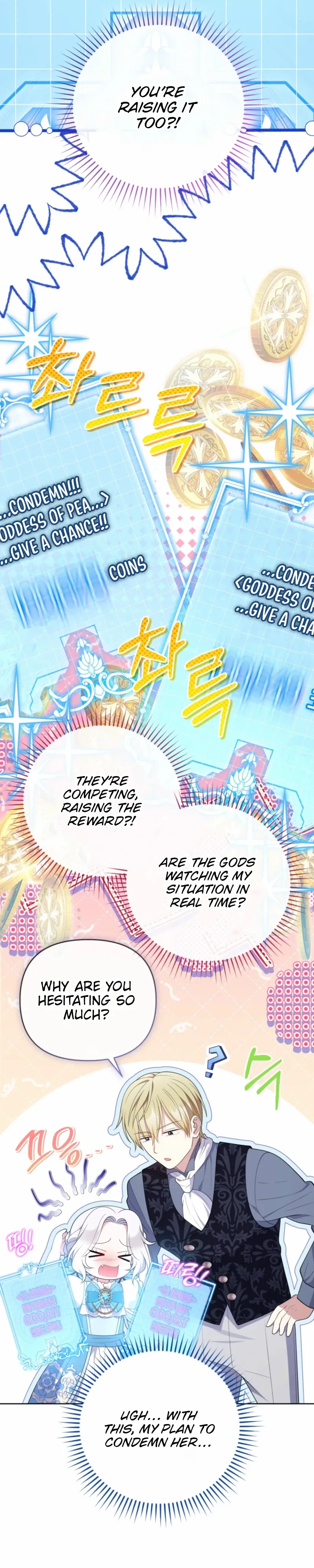 Read This Reincarnation Requires a Subscription Fee chapter 8 image 27 on Lezhin