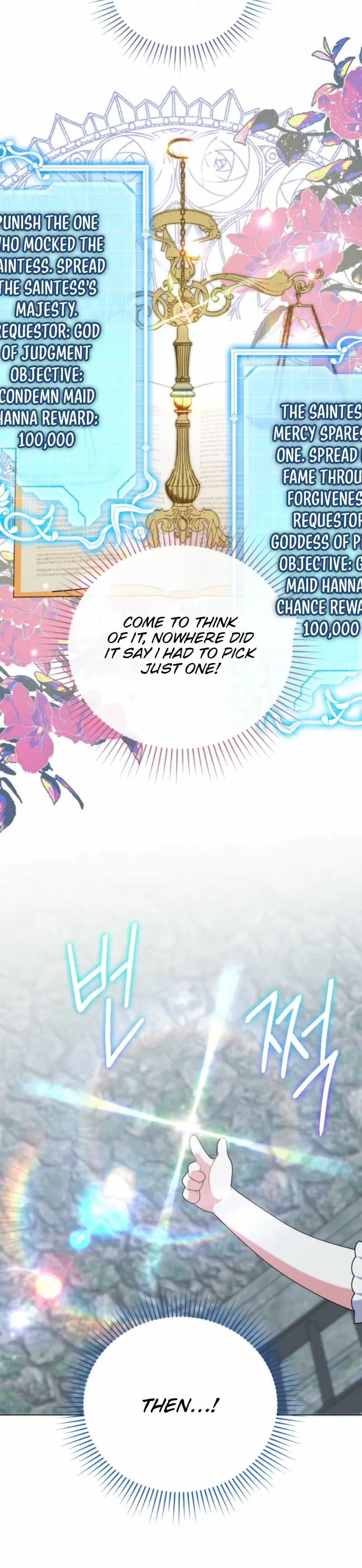 Read This Reincarnation Requires a Subscription Fee chapter 8 image 29 on Lezhin