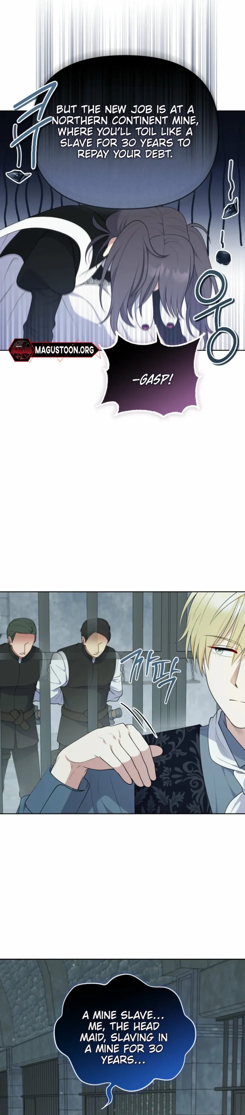 Read This Reincarnation Requires a Subscription Fee chapter 8 image 32 on Lezhin