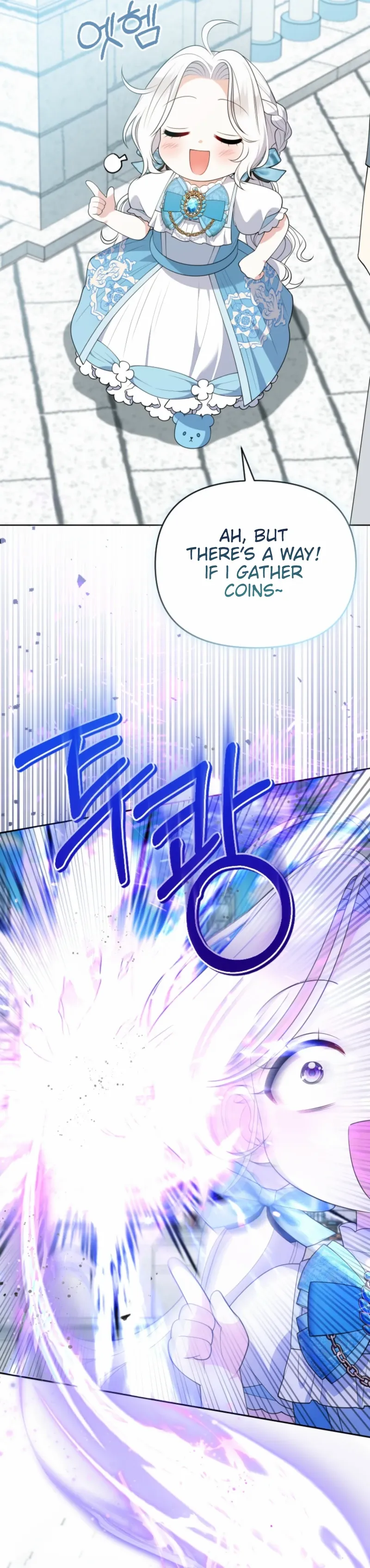 Read This Reincarnation Requires a Subscription Fee chapter 8 image 4 on Lezhin