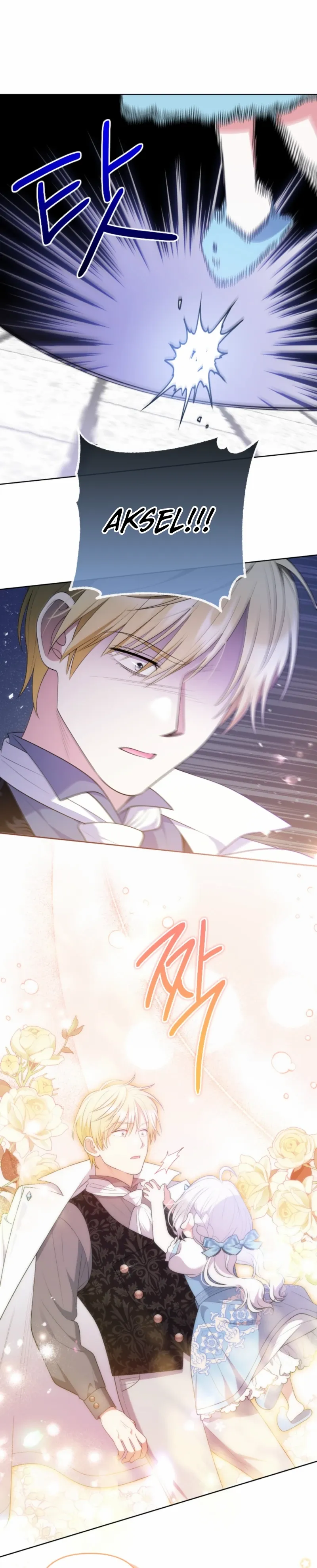 Read This Reincarnation Requires a Subscription Fee chapter 8 image 6 on Lezhin