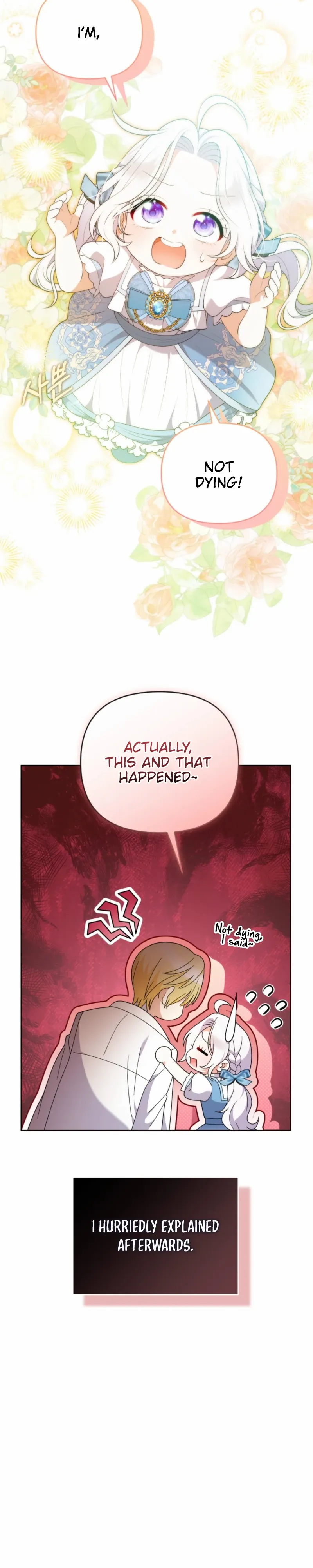 Read This Reincarnation Requires a Subscription Fee chapter 8 image 7 on Lezhin