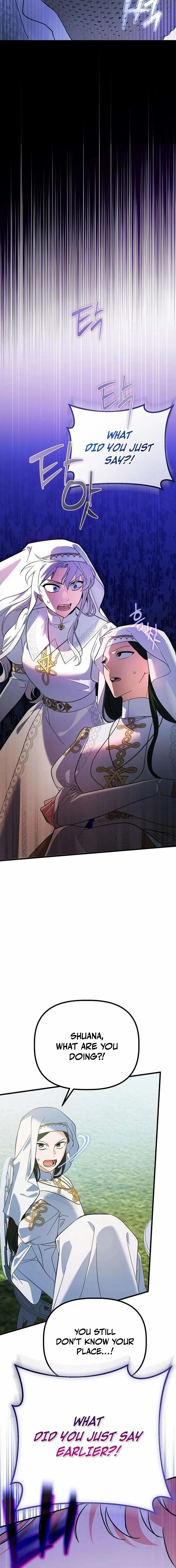 Read This Retired Saintess Will Raise Your Property Value chapter 1 image 13 on Lezhin