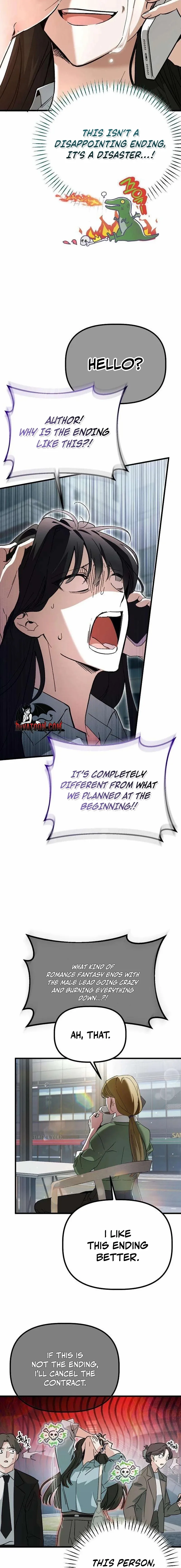 Read This Retired Saintess Will Raise Your Property Value chapter 1 image 3 on Lezhin