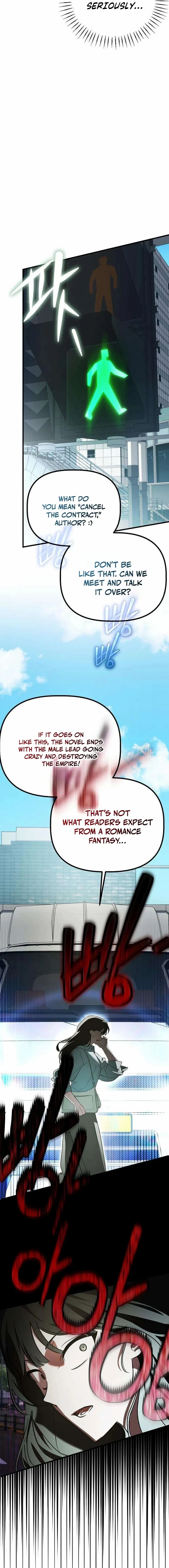 Read This Retired Saintess Will Raise Your Property Value chapter 1 image 4 on Lezhin