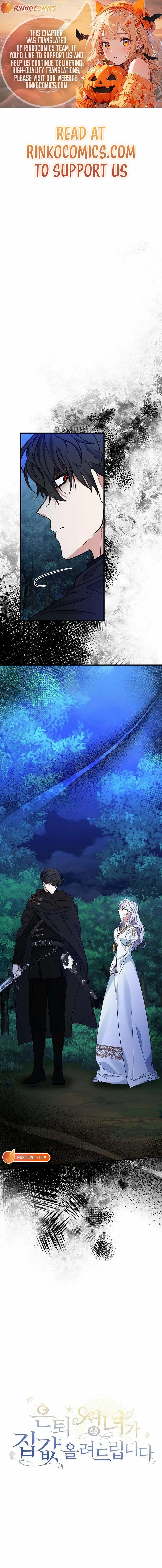 Read This Retired Saintess Will Raise Your Property Value chapter 10 image 1 on Lezhin