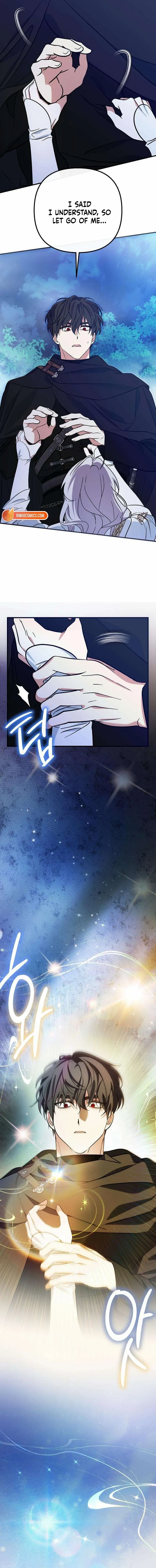 Read This Retired Saintess Will Raise Your Property Value chapter 10 image 7 on Lezhin