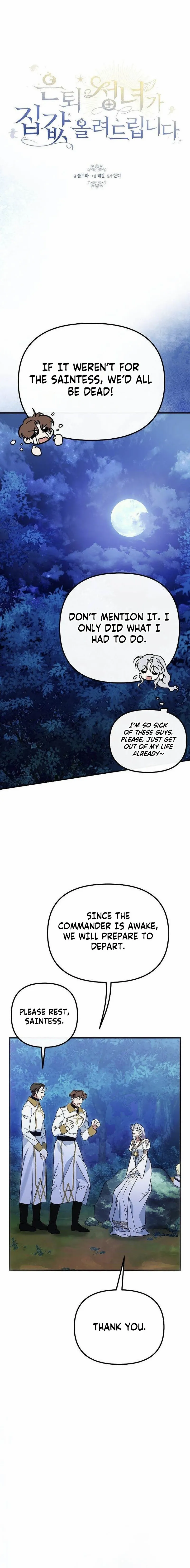 Read This Retired Saintess Will Raise Your Property Value chapter 11 image 5 on Lezhin