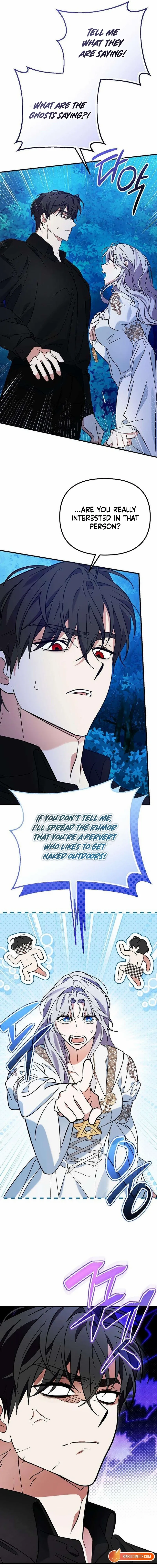 Read This Retired Saintess Will Raise Your Property Value chapter 12 image 7 on Lezhin