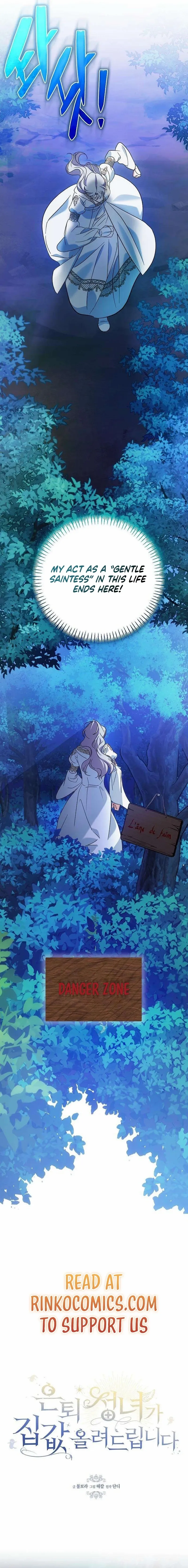 Read This Retired Saintess Will Raise Your Property Value chapter 13 image 4 on Lezhin